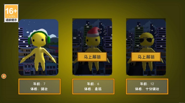 360鎴浘20251206162219678.jpg 360鎴浘20251206162219678.jpg