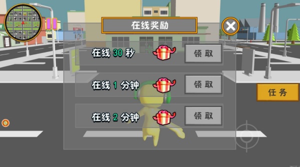 360鎴浘20251206162231007.jpg 360鎴浘20251206162231007.jpg