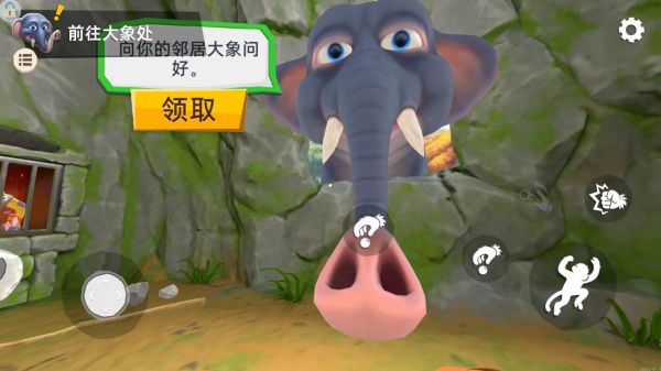 我是吗喽游戏下载 我是吗喽游戏下载