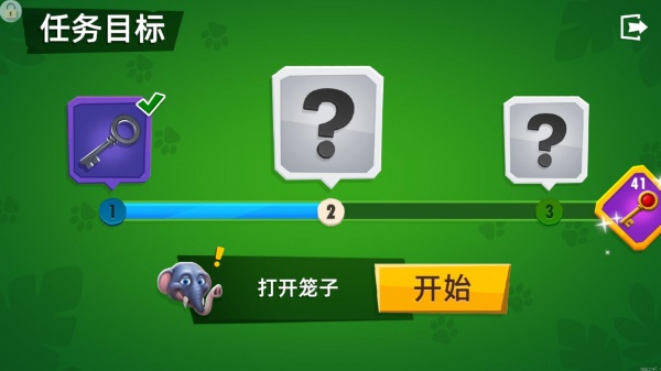 我是吗喽游戏下载 我是吗喽游戏下载