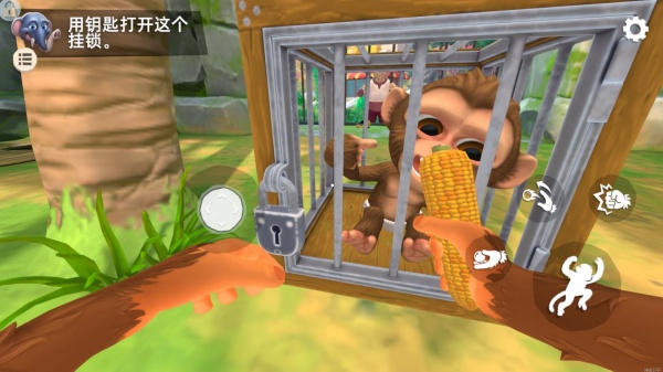 我是吗喽游戏下载 我是吗喽游戏下载