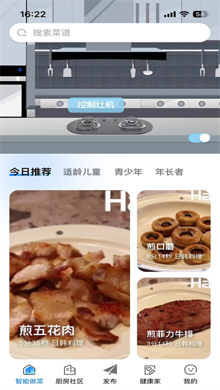 Haotaitai智选app下载 Haotaitai智选app下载