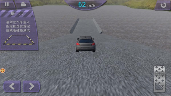 360鎴浘20251206172548361.jpg 360鎴浘20251206172548361.jpg