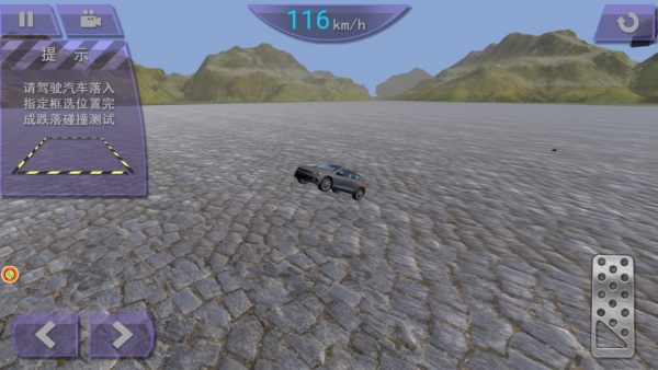 360鎴浘20251206172700338.jpg 360鎴浘20251206172700338.jpg