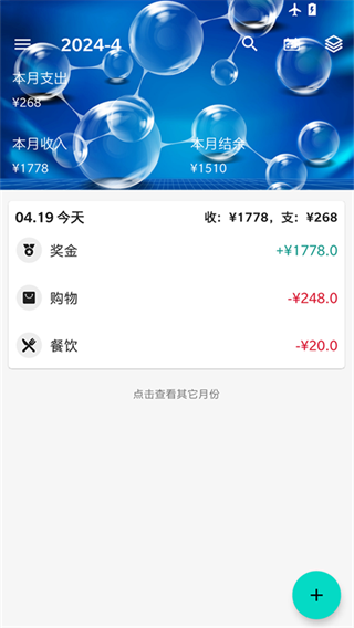 ZDL app下载 ZDL app下载