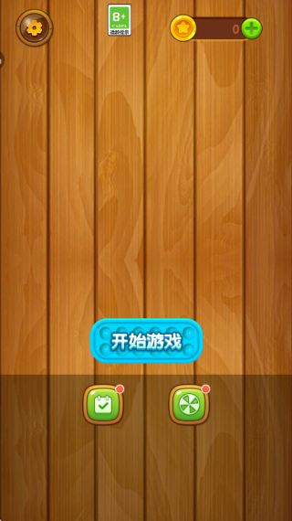 恶搞解压模拟器下载安装 恶搞解压模拟器下载安装