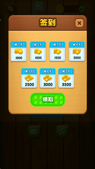 恶搞解压模拟器下载安装 恶搞解压模拟器下载安装