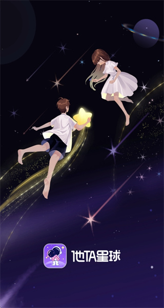 ��ta�����罻��������