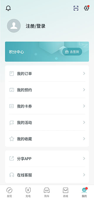 ������������Դapp���°�����