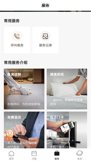 �ٴ��ݾƵ�ٷ�������