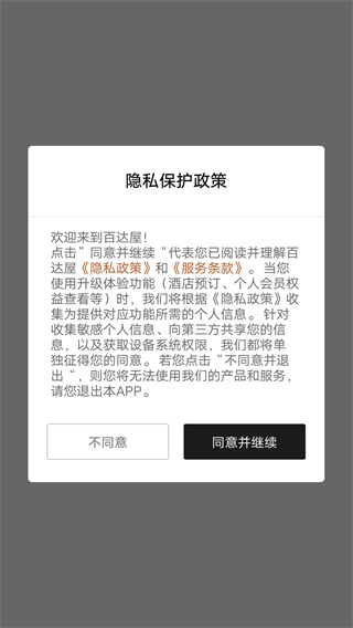 �ٴ��ݾƵ�ٷ�������