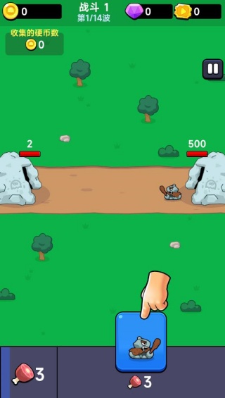 迷你坦克冲锋游戏下载 迷你坦克冲锋游戏下载