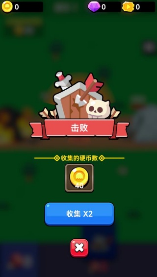 迷你坦克冲锋游戏下载 迷你坦克冲锋游戏下载