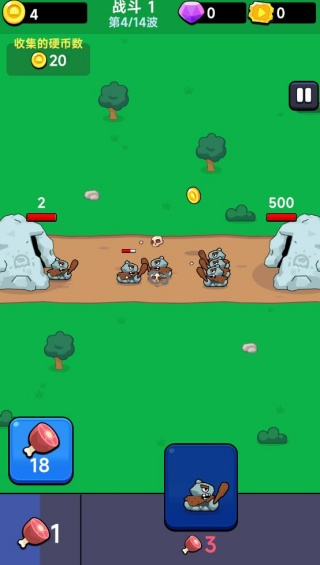 迷你坦克冲锋游戏下载 迷你坦克冲锋游戏下载