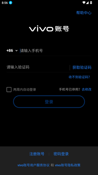 迷宫找厕所游戏下载 迷宫找厕所游戏下载