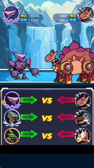 机甲恐龙战争手机版下载 机甲恐龙战争手机版下载