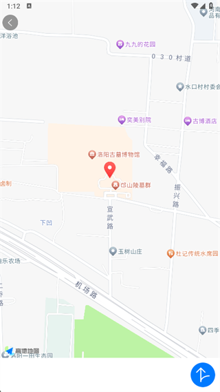古都旅听app下载 古都旅听app下载