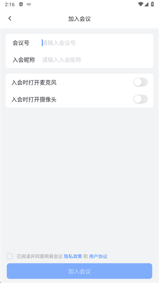 ���׻����ֻ��ͻ���