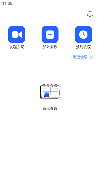 ���׻����ֻ��ͻ���