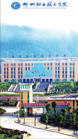 �ǻ۳�ְ���°汾2025����