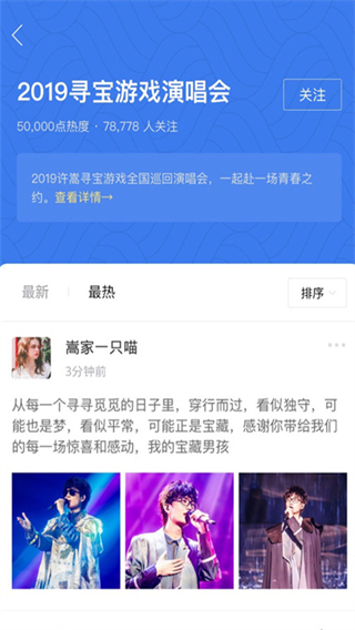 vae 2025最新版 vae 2025最新版