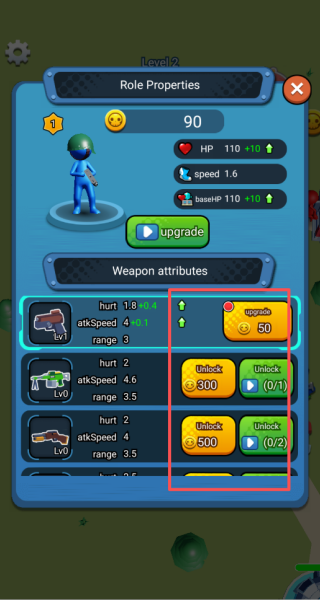 战场命令游戏下载 战场命令游戏下载