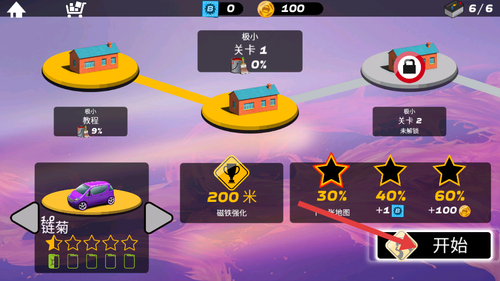 20251206085220_90302.png 20251206085220_90302.png