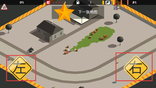 狂飙之路游戏下载 狂飙之路游戏下载