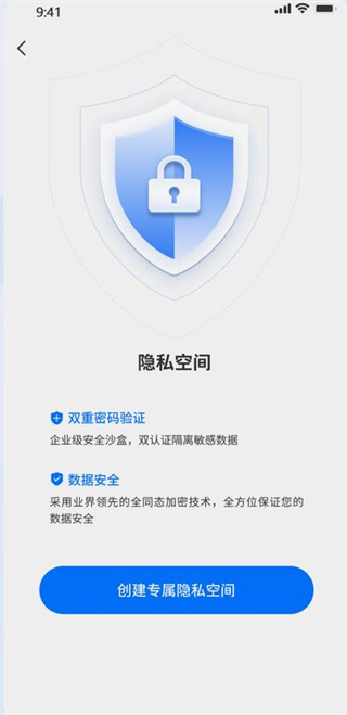 �����������ֻ�������