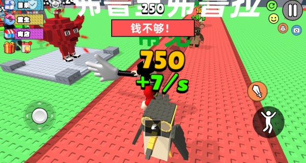 这关我稳赢游戏下载 这关我稳赢游戏下载