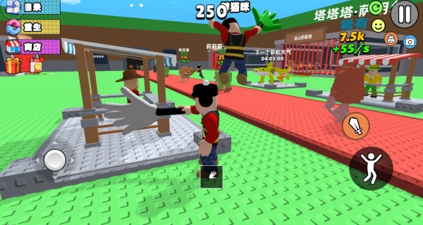 这关我稳赢游戏下载 这关我稳赢游戏下载