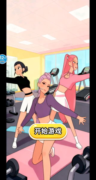 满意拍照游戏下载 满意拍照游戏下载