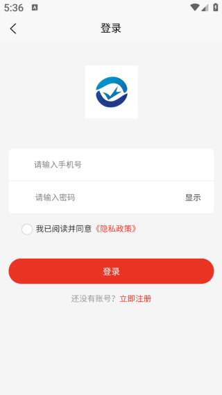 润滑科技app下载 润滑科技app下载