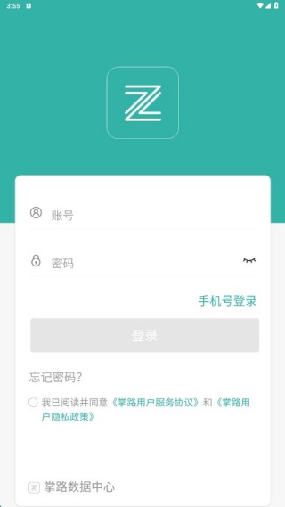 ��·�ٷ�����app����