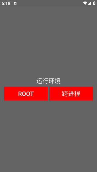 小故事直装频道app下载 小故事直装频道app下载