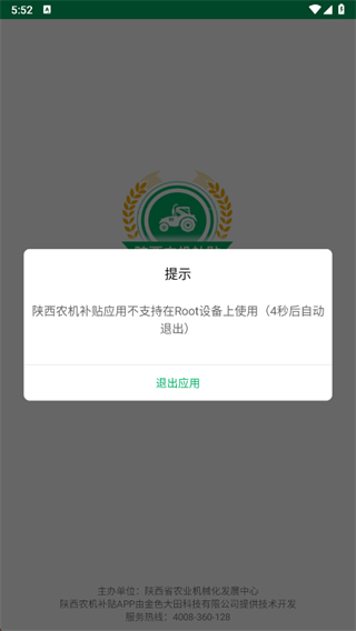 ����ũ������2025���°�����