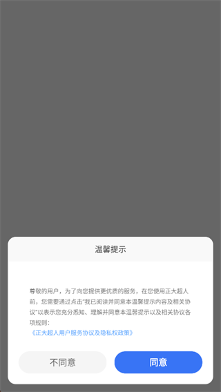 ��������������2025���°�