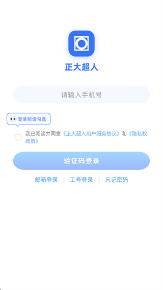 ��������������2025���°�