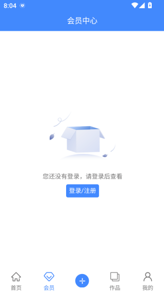 龙艺秀平台下载 龙艺秀平台下载