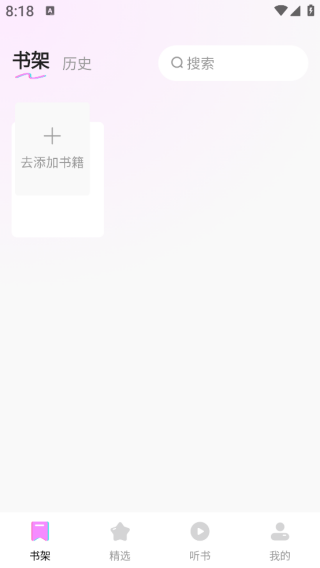 ��ȫ������������ֻ�����