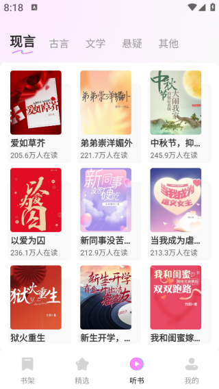 ��ȫ������������ֻ�����