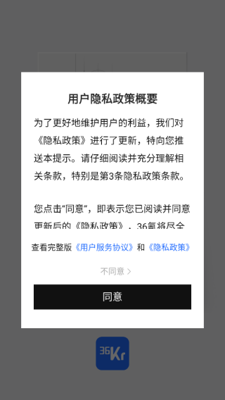 36봻�������ҵ��̬��