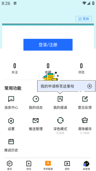 36봻�������ҵ��̬��