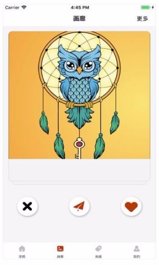 涂开心app最新版下载 涂开心app最新版下载