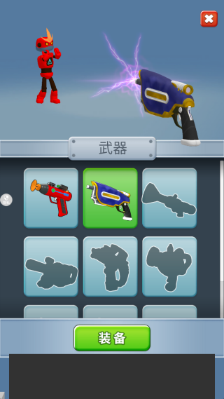 梦想游乐场最新版下载 梦想游乐场最新版下载