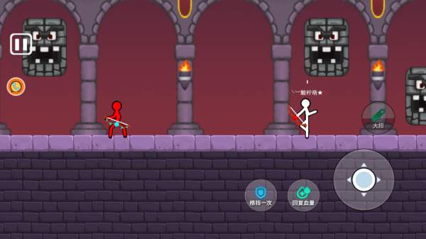 火柴人绝命求生手机版下载 火柴人绝命求生手机版下载