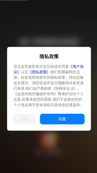 悟空免费看短剧手机版下载 悟空免费看短剧手机版下载