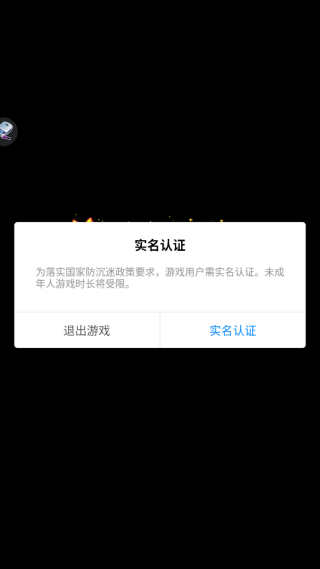 Catopia Land中文版下载 Catopia Land中文版下载