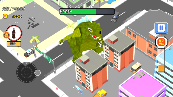 不要挑衅怪兽手机版下载 不要挑衅怪兽手机版下载