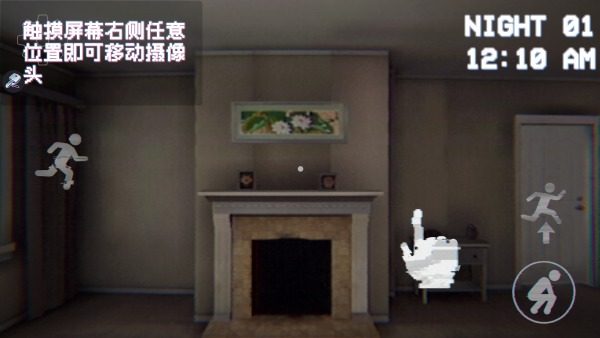 Boisvert Horror Game中文版下载 Boisvert Horror Game中文版下载